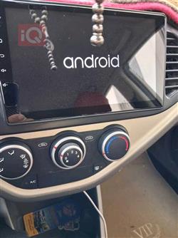 کیا پیکانتۆ